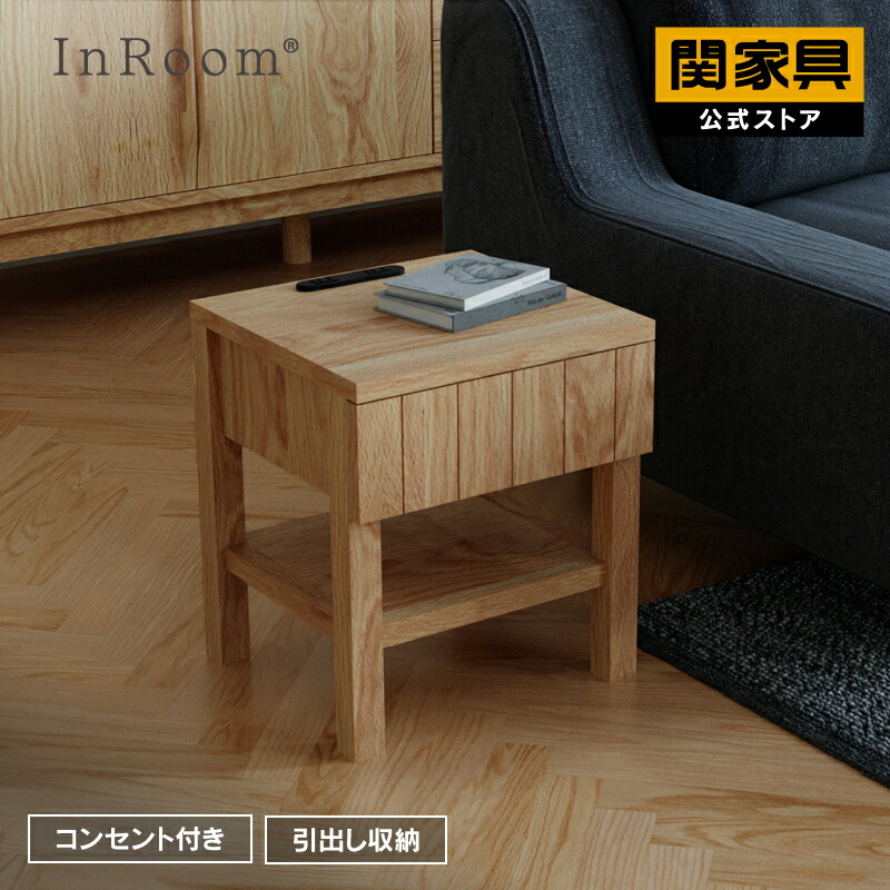 美品✴︎関家具 ラウンド サイドテーブル ガラス天板 ブラス 螺旋 高級 テーブル ROLF BENZ（ロルフベンツ）サイドテーブル「970-212」直径60cm ガラス