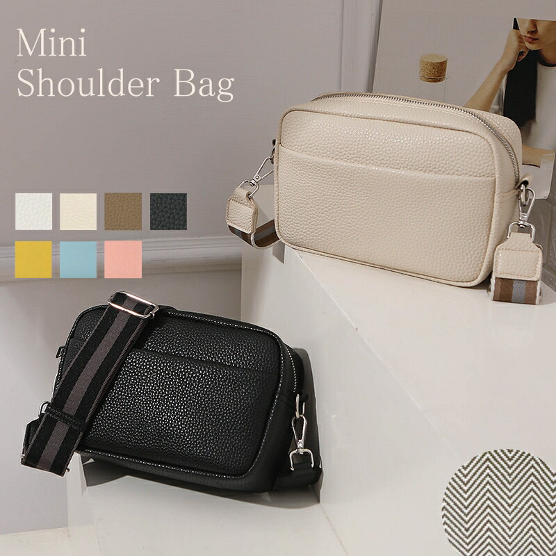 楽天市場】【スーパーSEAL50％割引中！】ランキング入賞 ショルダー