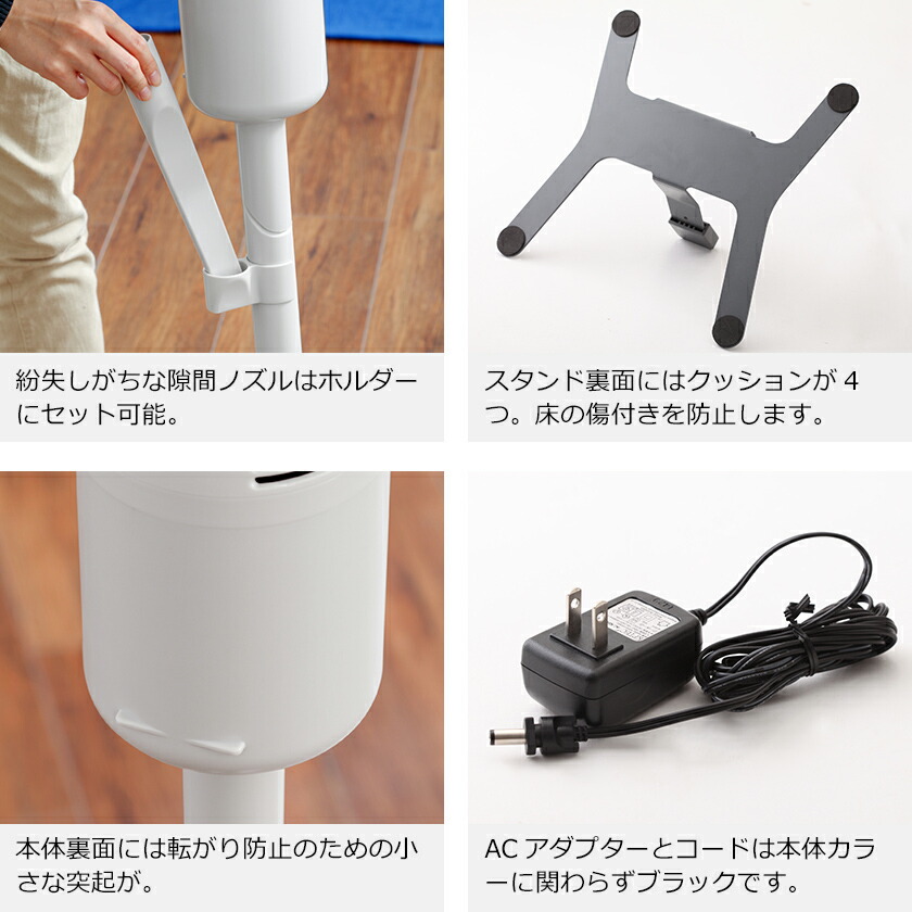 楽天市場】【限定カラー】【フィルタ＆ホース特典】掃除機 コードレス