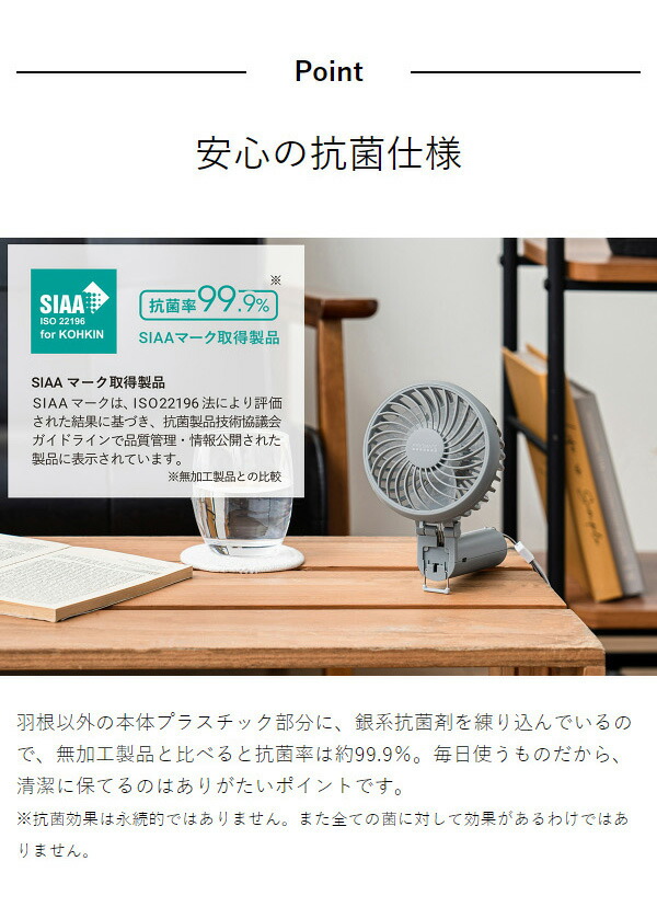 楽天市場】【特典付き】ハンディファン ポータブル扇風機 静音 充電式
