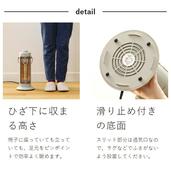 楽天市場】【2つ選べる特典付き】ブルーノ 電気ヒーター 電気ストーブ