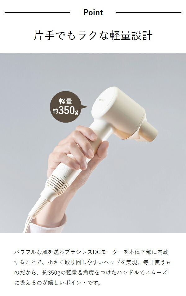 楽天市場】【スカルプブラシの特典付き】フェスティノ ドライヤー ヘア