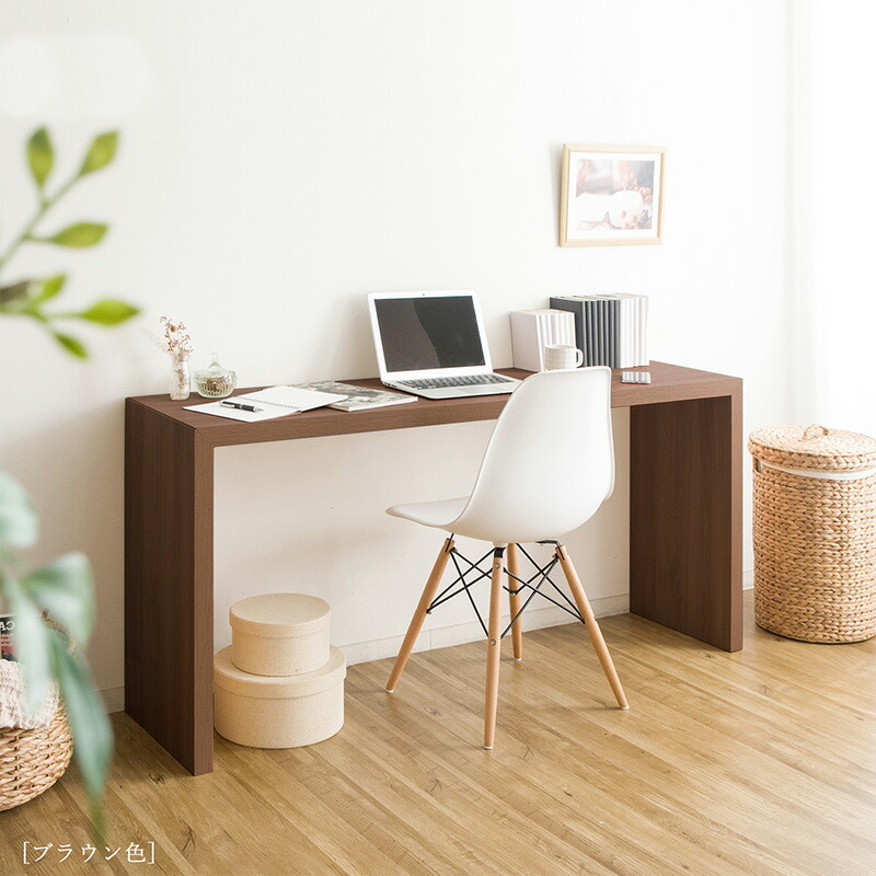 楽天市場】【1台単品】【150×40cm】【ナチュラル色】VSG15040DK 机 PC