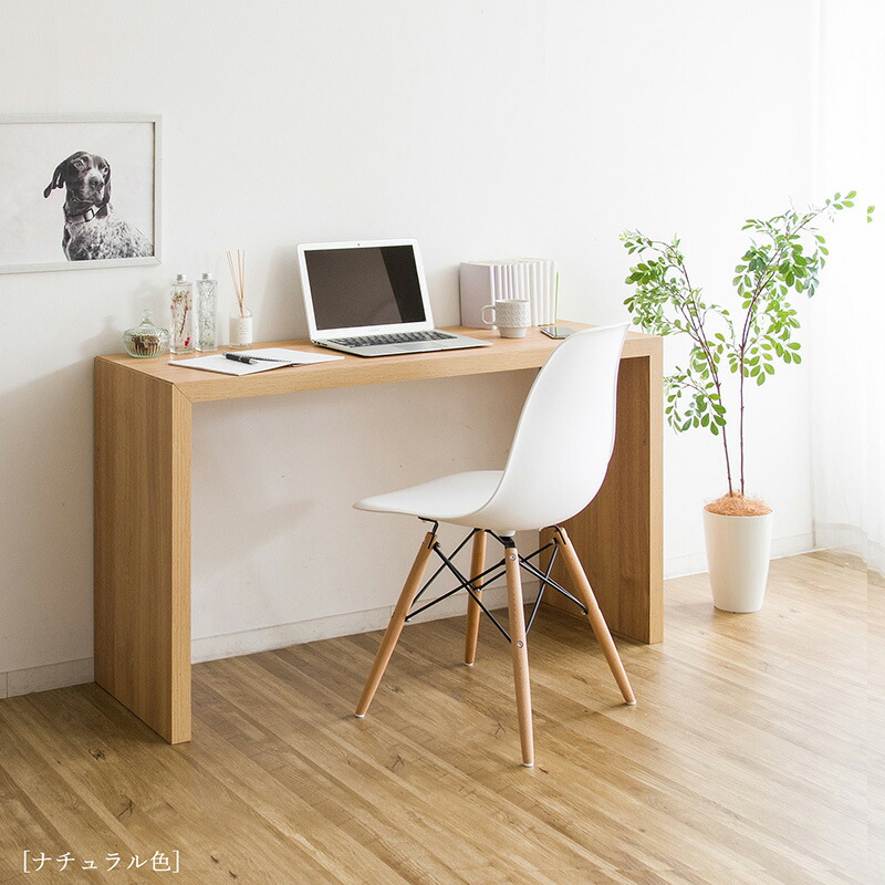 楽天市場】クーポン祭り開催中！VSG12040DK 机 PCデスク 学習デスク