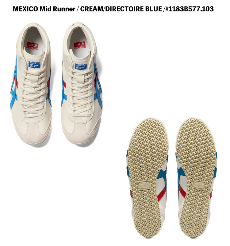 楽天市場】オニツカタイガー スニーカー Onitsuka Tiger MEXICO MID