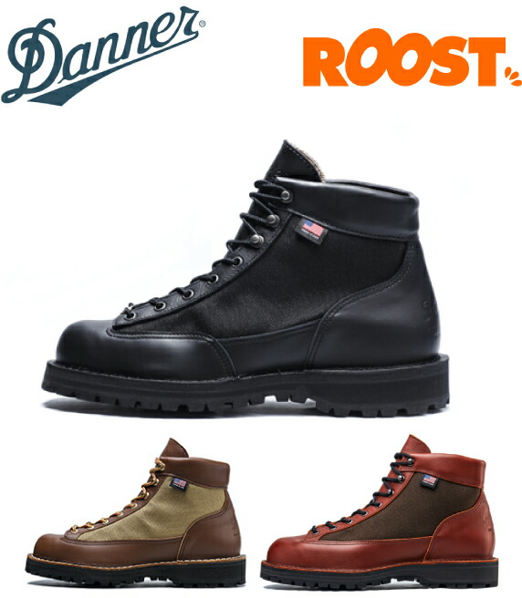 ダナー ダナーライト 30465 [ブラック] (メンズブーツ) 価格比較