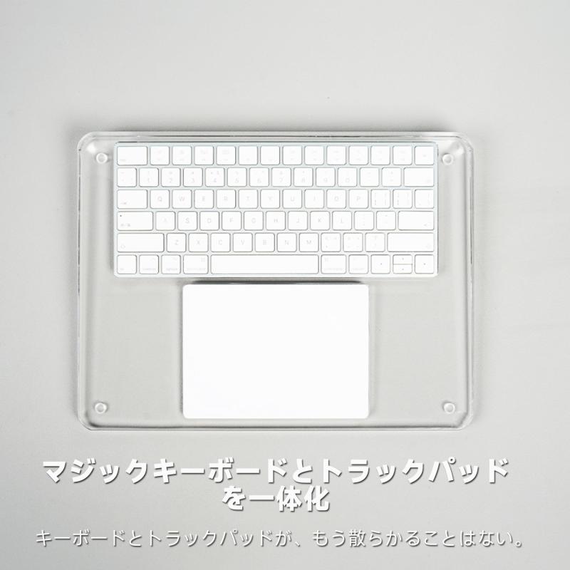 楽天市場】Sikai 2-in-1 スタンド for Apple Magic KeyboardとApple