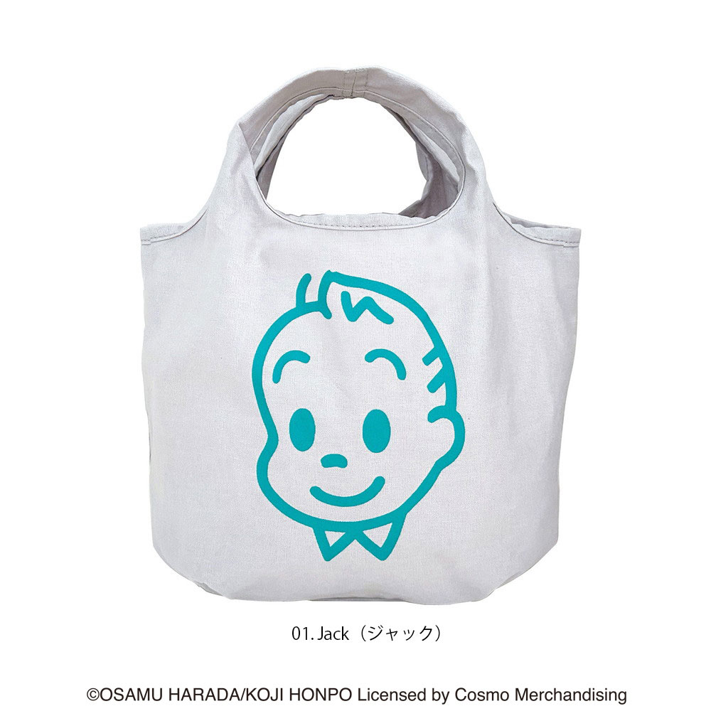 楽天市場】【ルートート公式】 トートバッグ レディース おでかけ