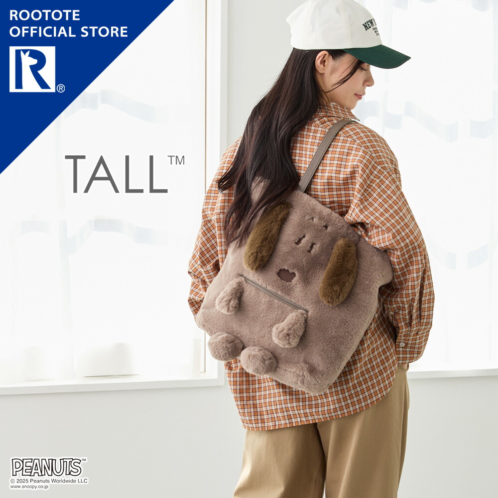楽天市場】【ルートート公式】 トートバッグ レディース スヌーピー