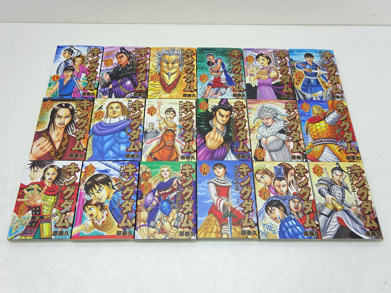 キングダム 1-70巻 キングダム 1巻〜70巻 全巻セット 漫画 キングダム 1~