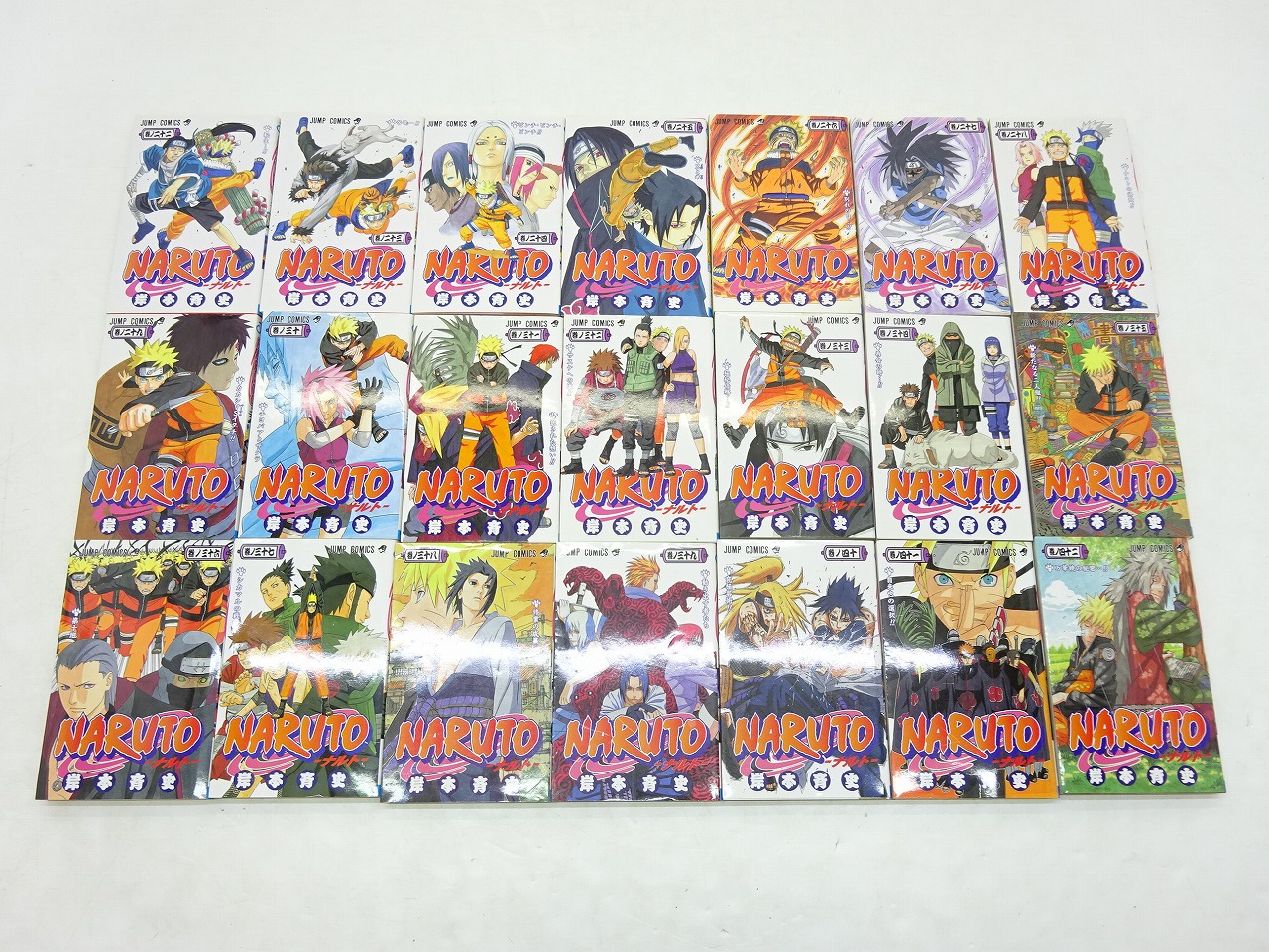 楽天市場】NARUTO-ナルト- 全72巻（完結）集英社 岸本 斉史【中古