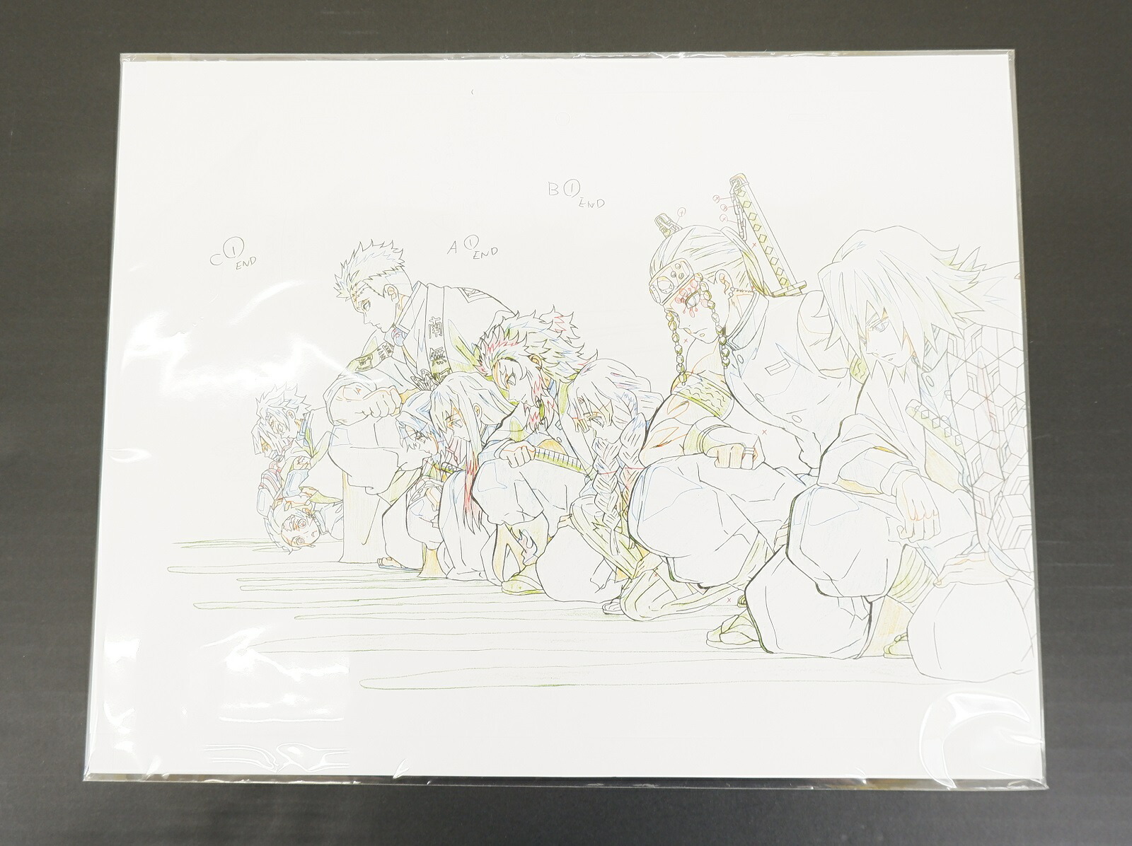 楽天市場】鬼滅の刃 第十巻 （完全生産限定版） ufotable限定特典 複製