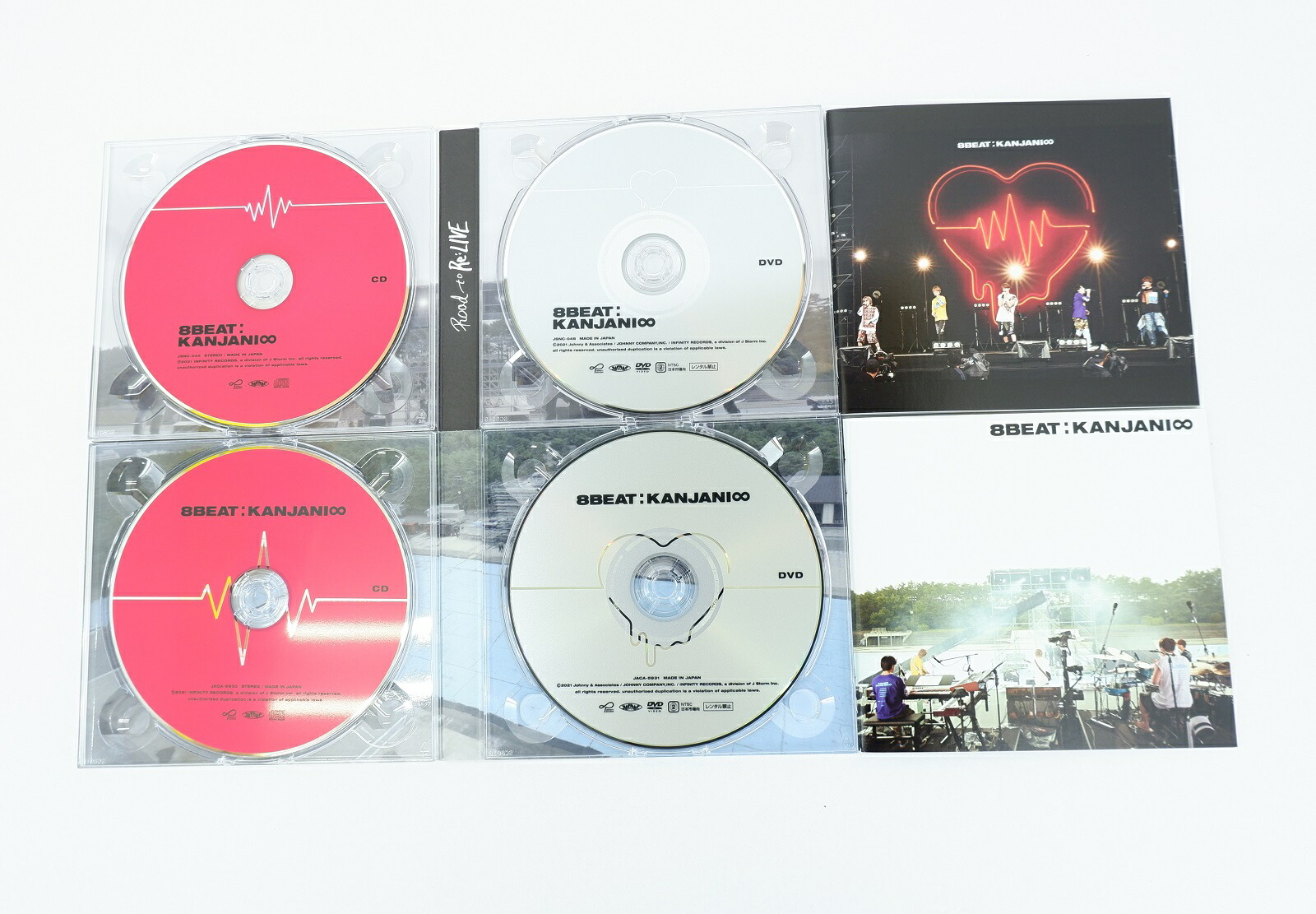 写真30枚付新品未開封CD、DVD50枚セット 関ジャニ∞ CDセット