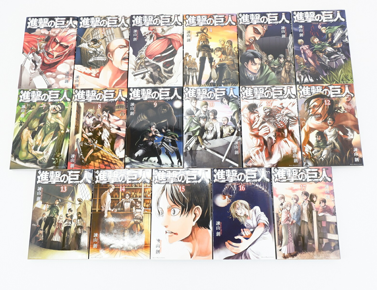 楽天市場】進撃の巨人 1巻〜34巻 全巻 セット （完結） 最新刊34巻