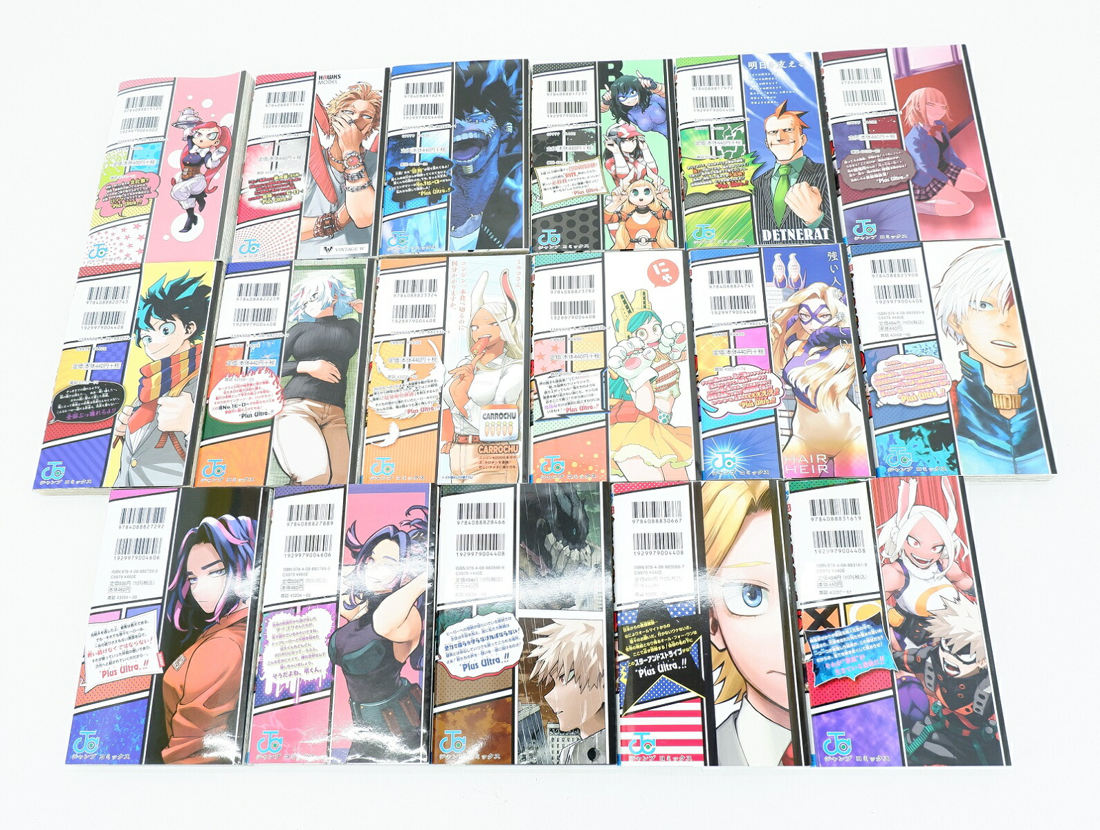 楽天市場】僕のヒーローアカデミア 1巻～35巻 セット （以下続刊