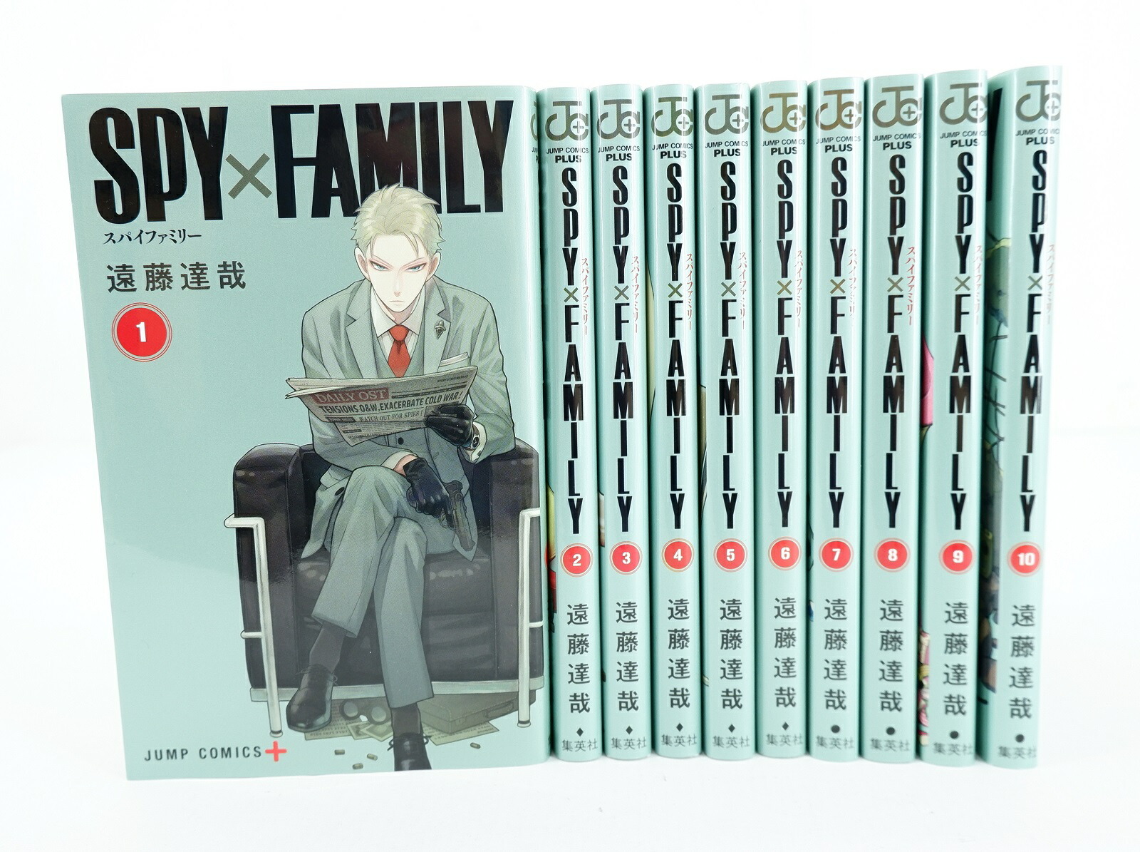 楽天市場】SPY×FAMILY スパイファミリー 1巻～10巻 セット （以下続刊