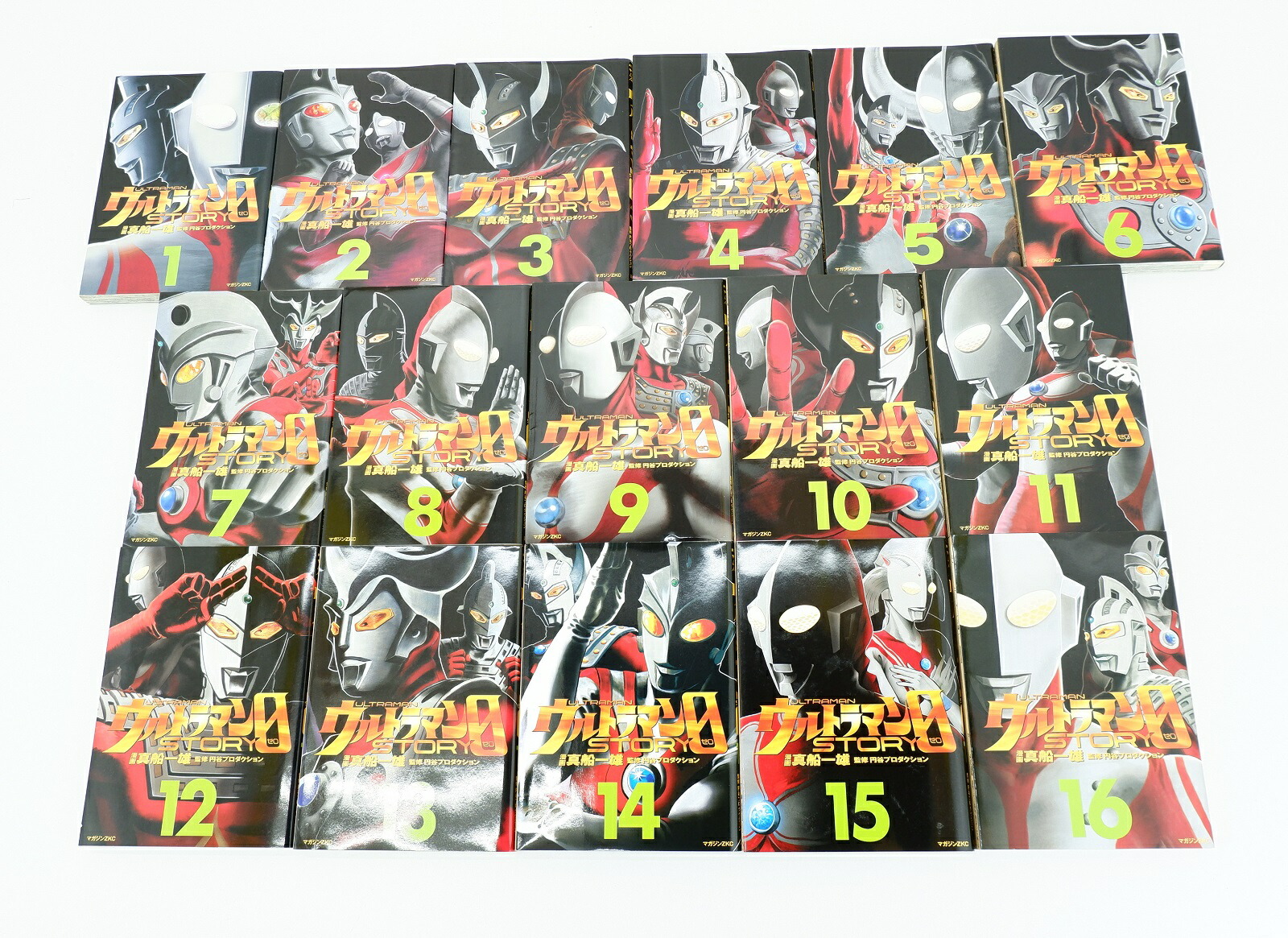 楽天市場】ウルトラマン STORY 0 ストーリーゼロ 1巻～16巻 セット