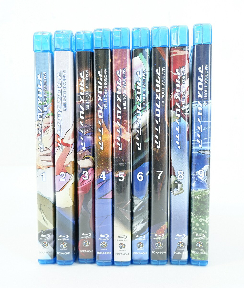 楽天市場】マクロスF （フロンティア） 1巻～9巻 セット 全巻 収納BOX