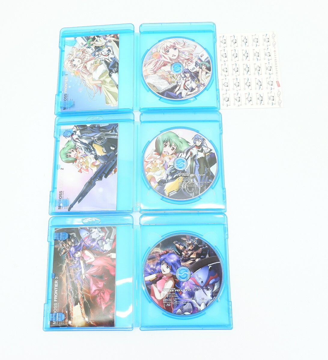 楽天市場】マクロスF （フロンティア） 1巻～9巻 セット 全巻 収納BOX