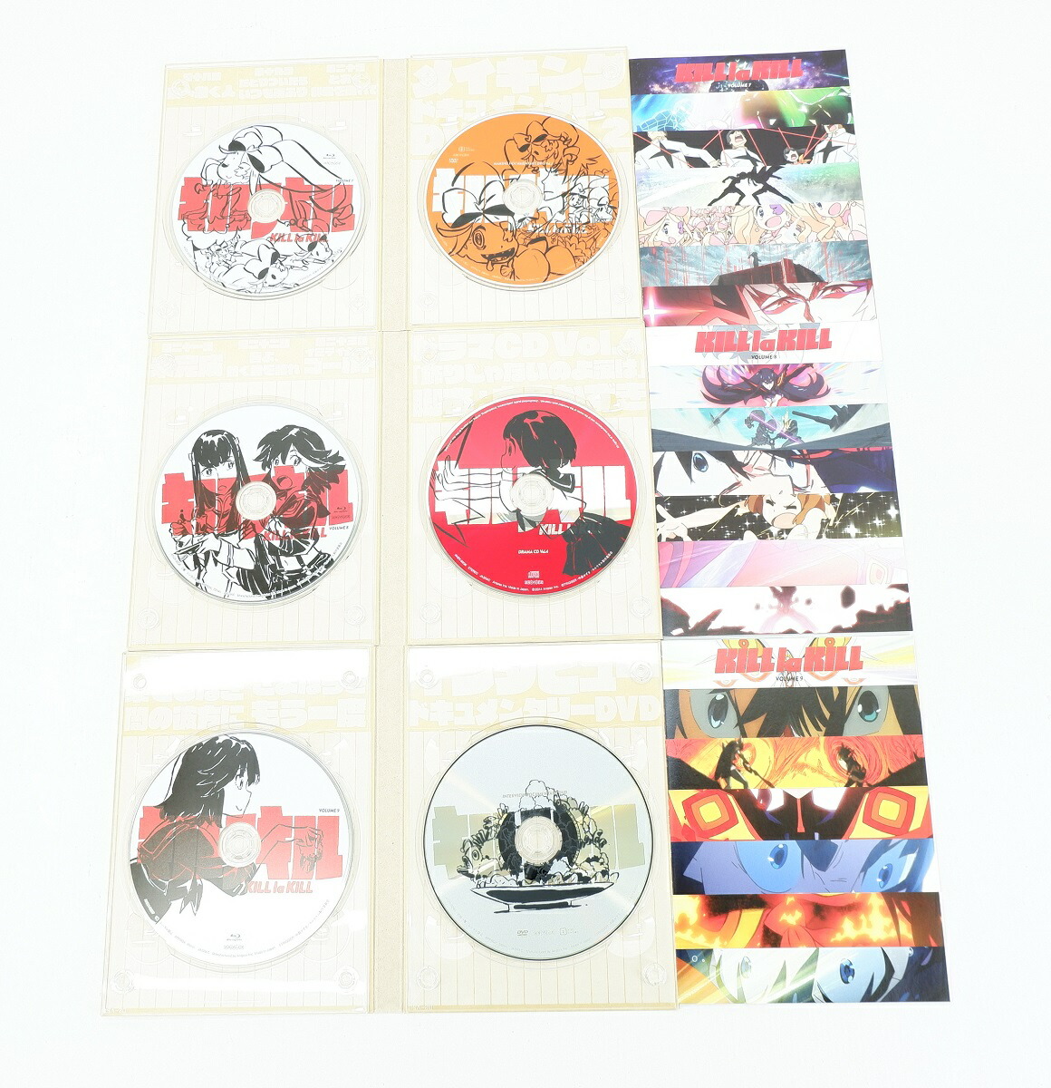 楽天市場】キルラキル 1巻～9巻 セット 全巻 完全生産限定版 収納BOX