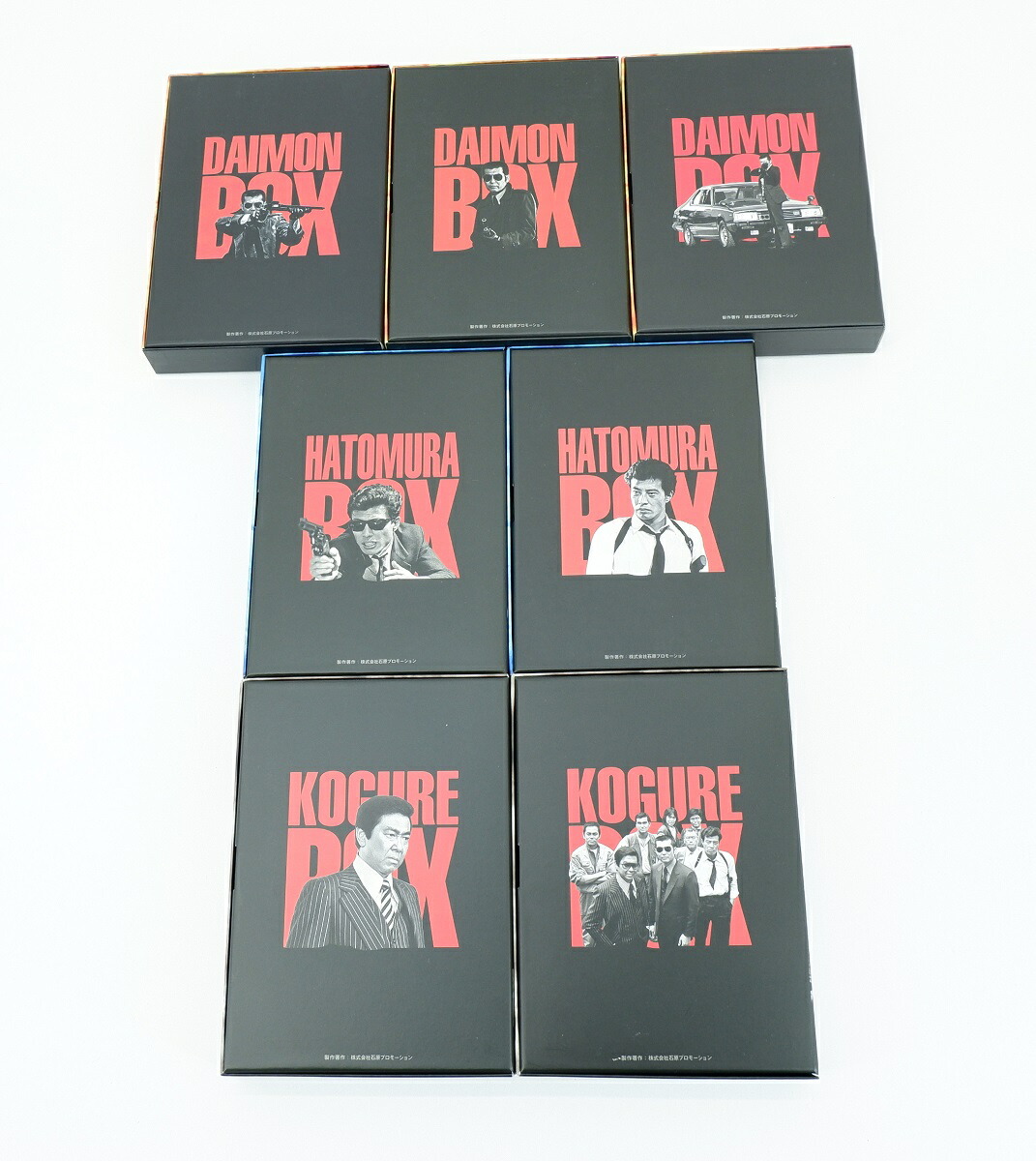 楽天市場】西部警察 Part1.大門ボックス 1～3 Part2 鳩村ボックス 1～2