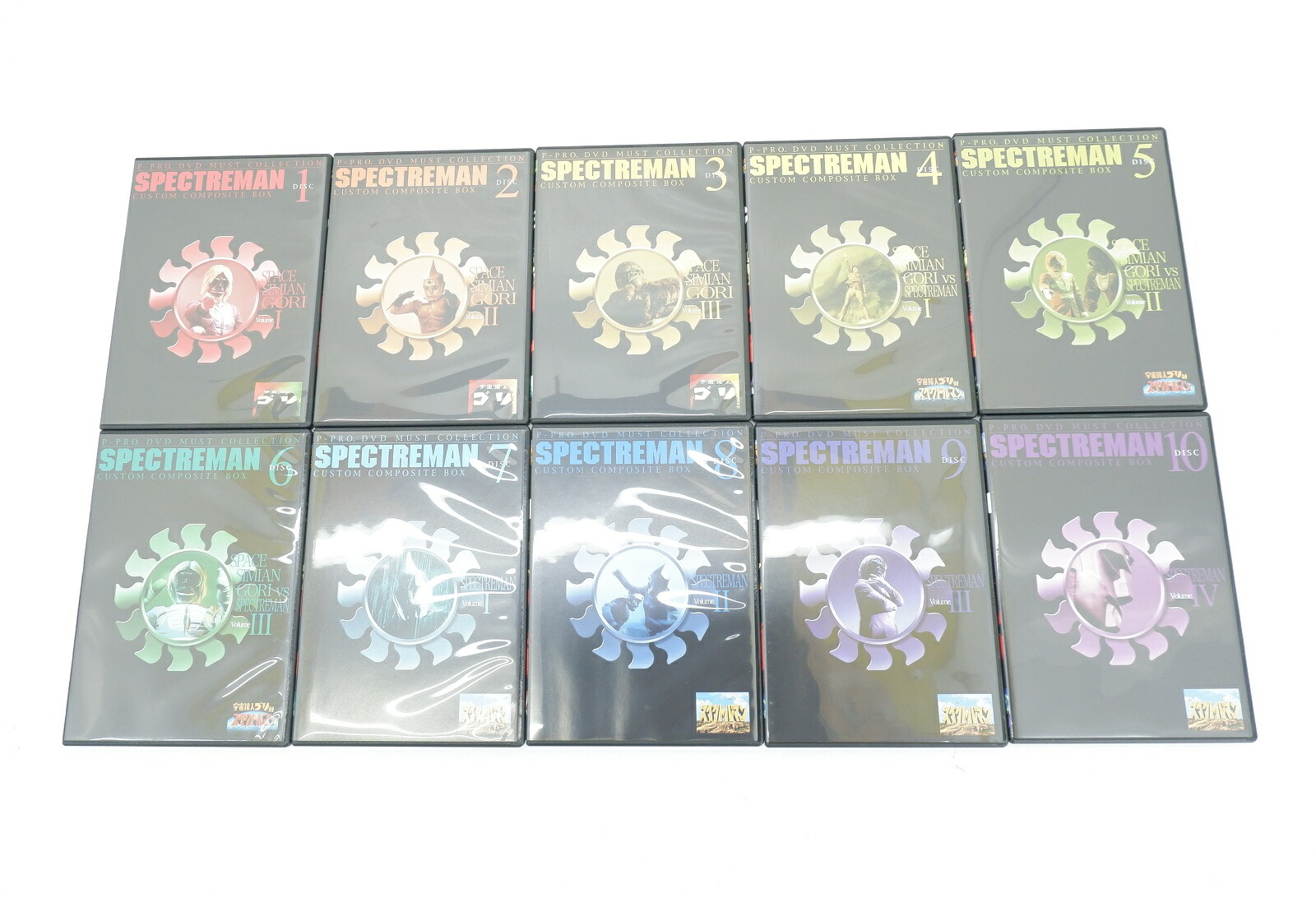楽天市場】P-PRO.DVD MUST COLLECTION スペクトルマン カスタム