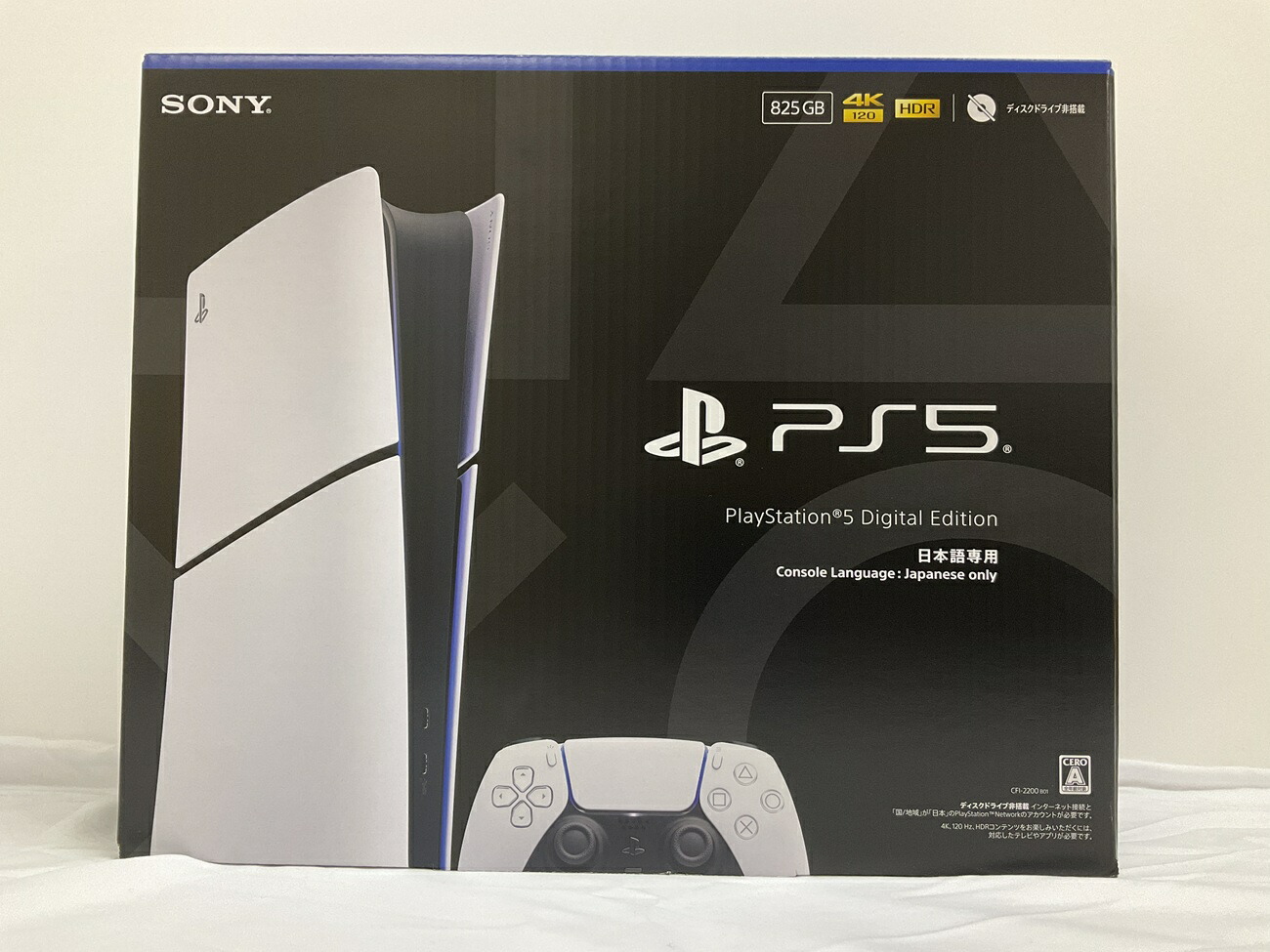 楽天市場】ps5 日本語専用（本体｜プレイステーション5）：テレビ