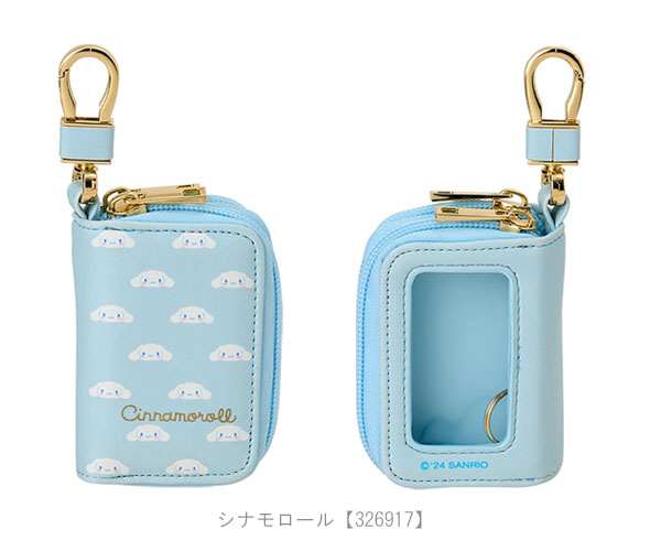 楽天市場】サンリオ ダブルキーケース キーケース 鍵入れ 窓付きケース