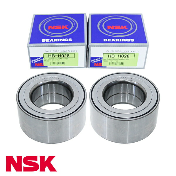 楽天市場】NSK ハブベアリング フロント HB-H028 ホンダ ヴェゼル RU1