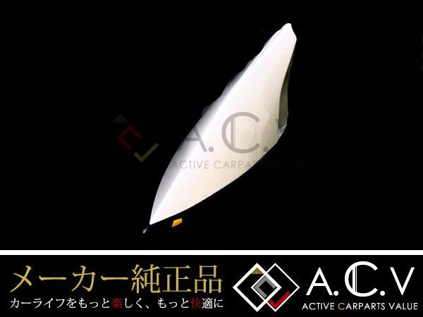 楽天市場】【送料無料】 モデリスタ トヨタ アクア 10系 トップノット