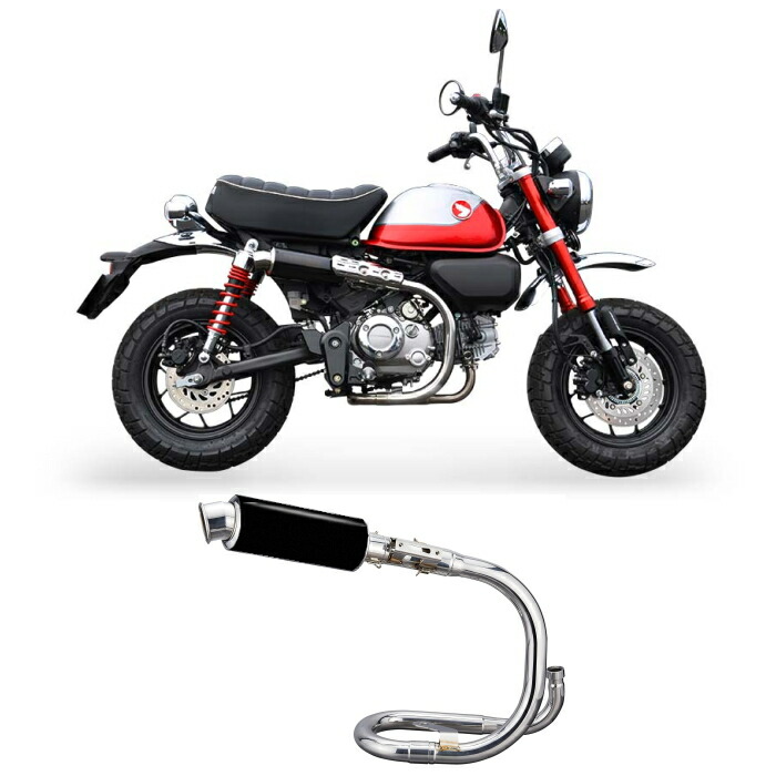楽天市場】【モリワキ】01810-L81Z8-00 (HONDA : Monkey125 '22-'23