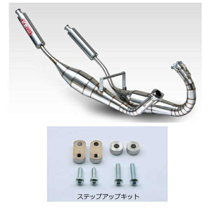 楽天市場】[受注生産]【K2TEC】mc28-2sus STDステンレスチャンバー