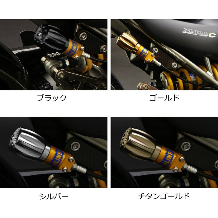 楽天市場】【MOTO CORSE】MCBLT0115 モトコルセ CNC ビレット