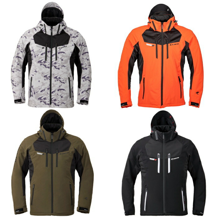 楽天市場】[処分特価][春夏モデル]【RSタイチ】RSJ328 エアーパーカ