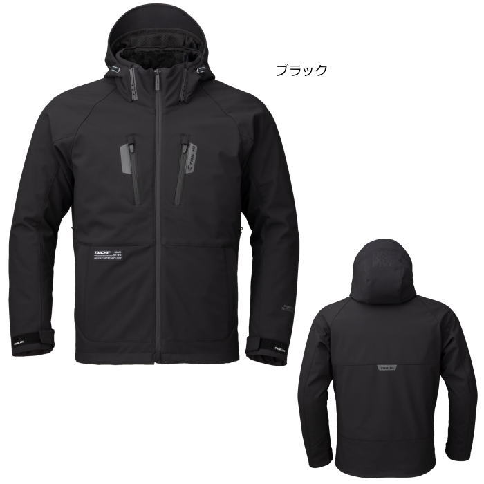 楽天市場】[処分特価] [秋冬モデル]【RSタイチ】RSJ730 ソフトシェル