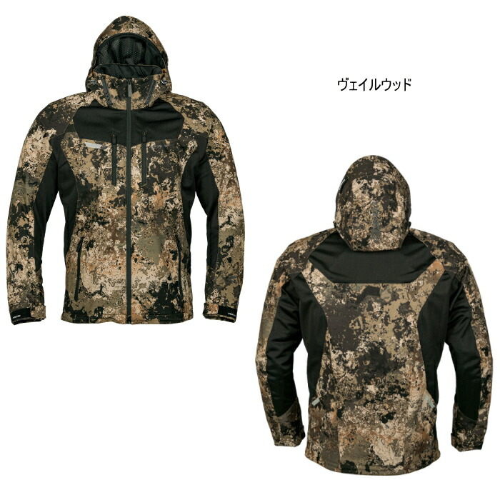 楽天市場】[処分特価] 【RSタイチ】RSJ328 エアーパーカ AIR PARKA