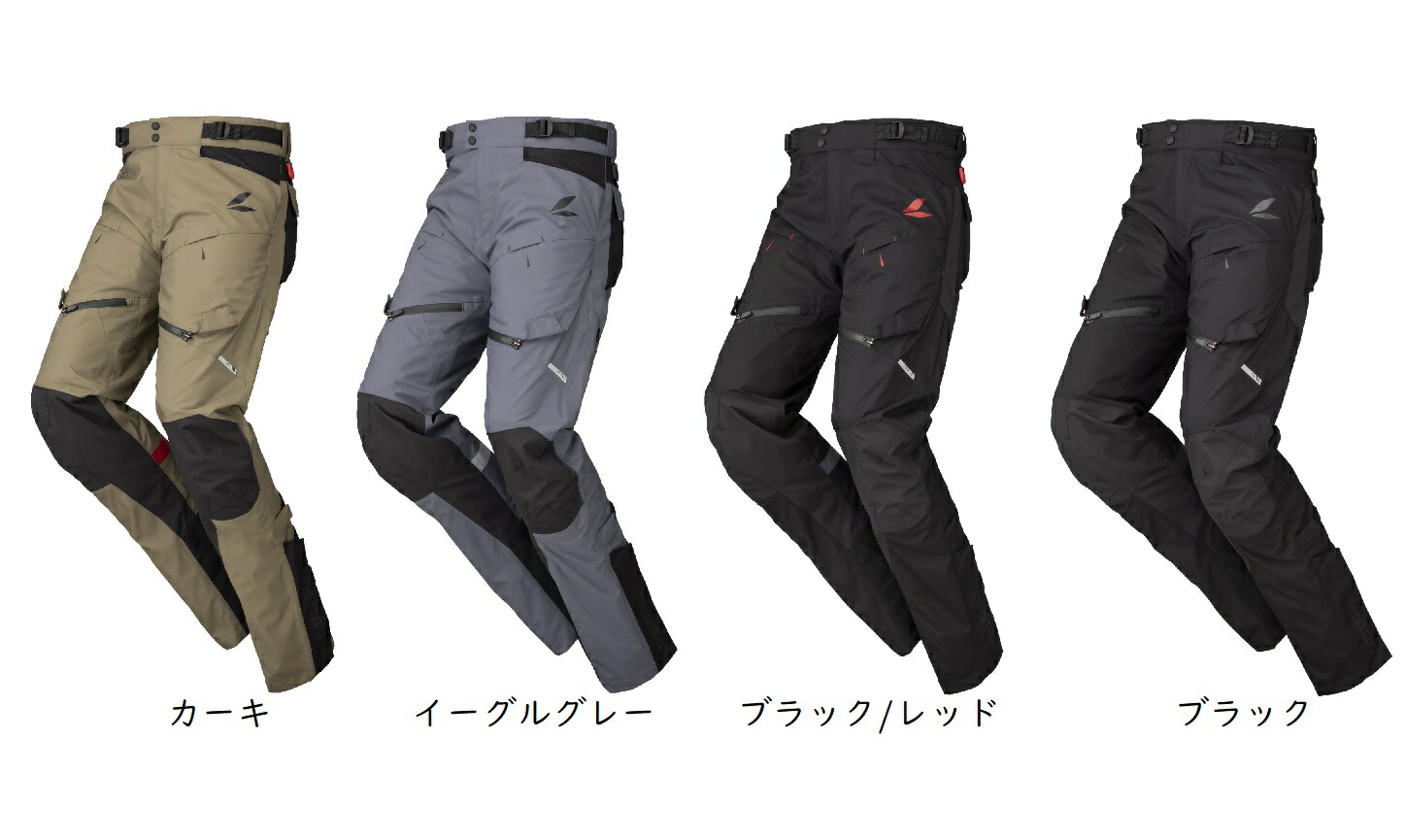 楽天市場】オールシーズン対応 【RSタイチ】 RSY270 DRYMASTER