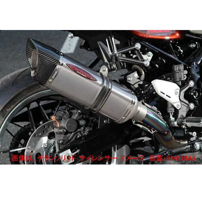 バイク用マフラー ストライカー チタン フルエキ」の人気商品一覧