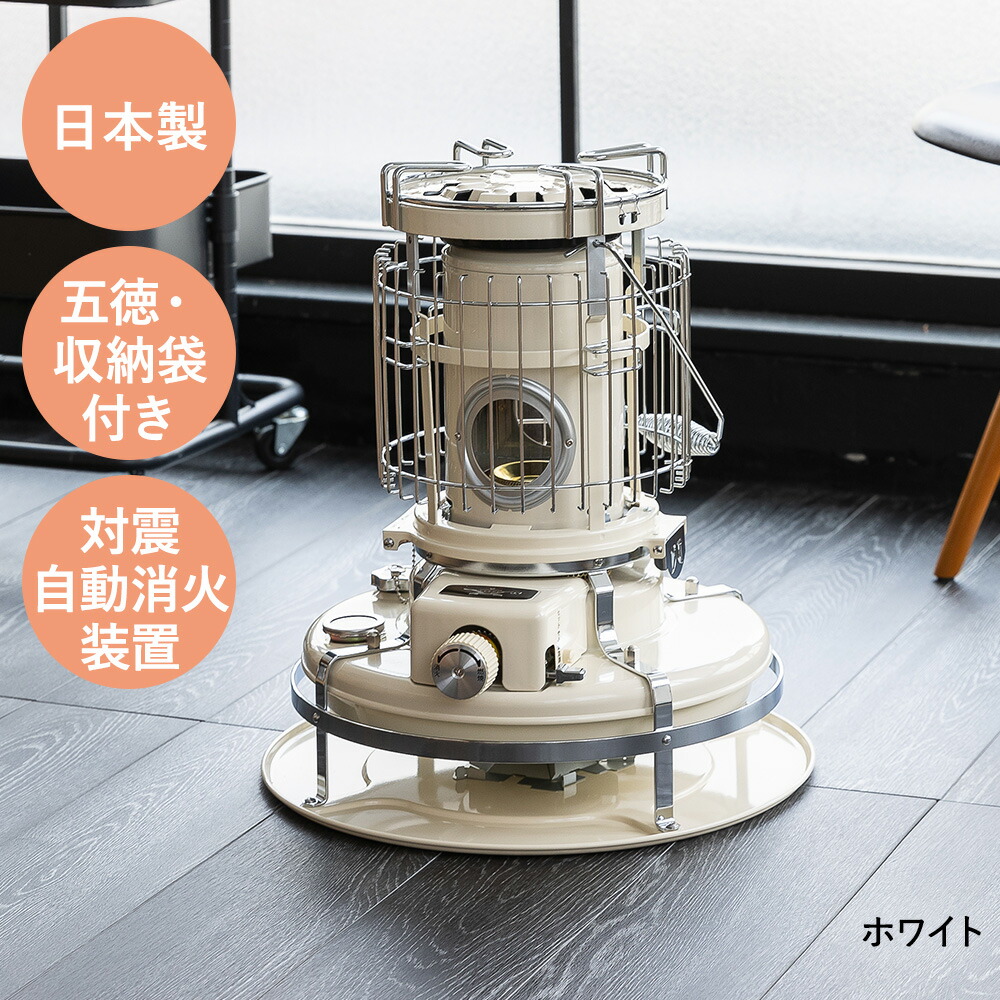 楽天市場】【 ポイント5倍 3/1(日)00:00〜3/1(日)23:59まで