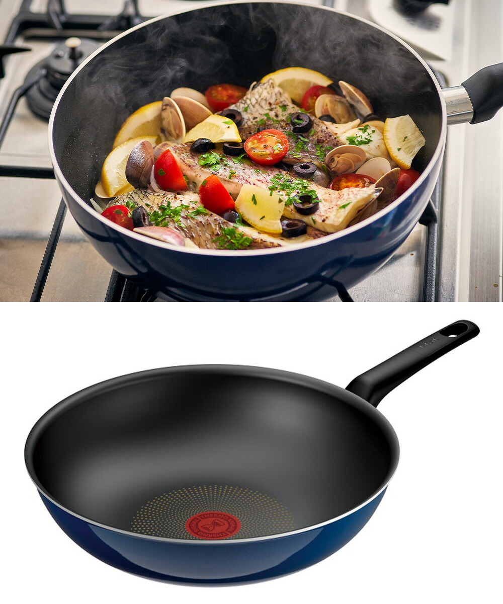 楽天市場】ロイヤルブルー・インテンス ウォックパン ガス火 28cm