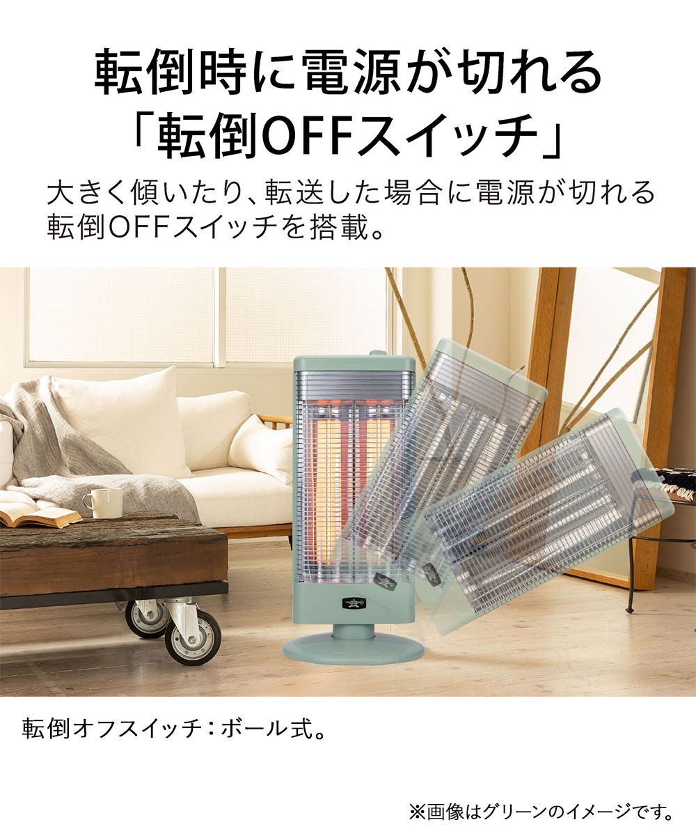 楽天市場】＼ポイント5倍／ 遠赤 グラファイト ヒーター ホワイト AEH