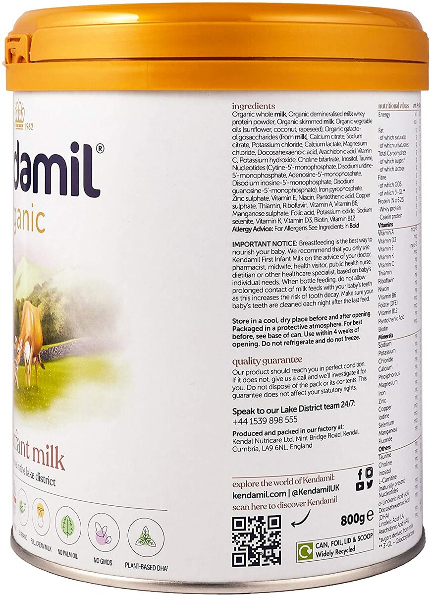 楽天市場】【800g 4個セット・新生児から】Kendamil Organic