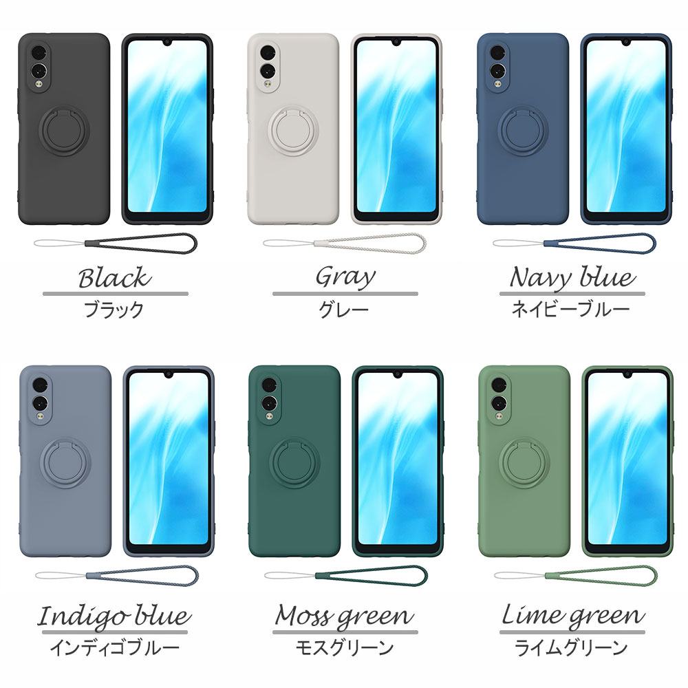 楽天市場】arrows We2 F-52E M07 ソフトケースリング シリコン保護