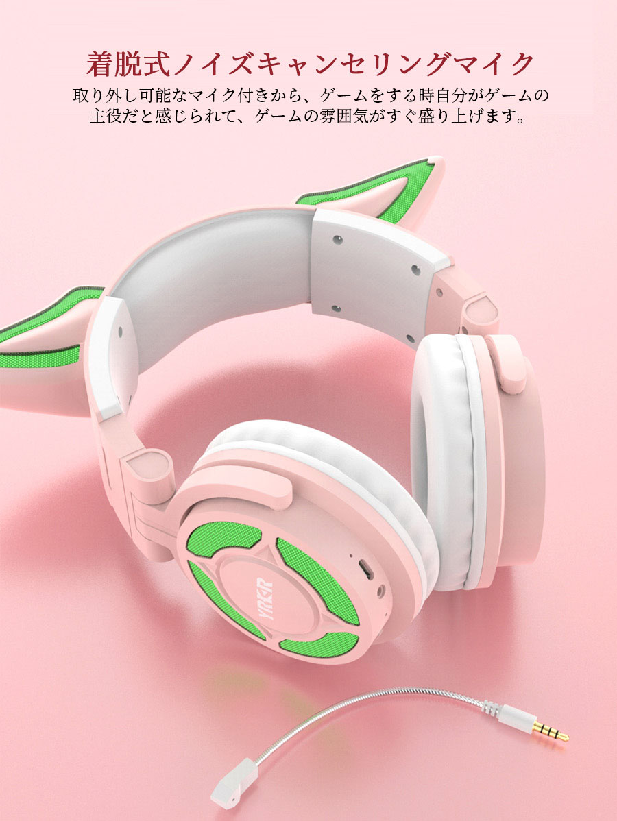 楽天市場】【Switch対応】ワイヤレスヘッドホン ノイズキャンセリング