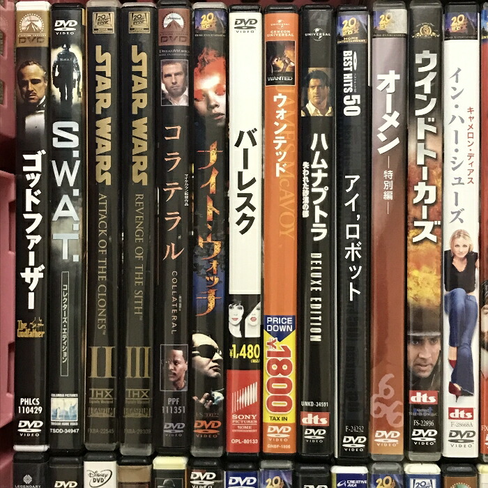 楽天市場】【中古】11 DVD 映画 洋画 まとめて 50本 セット