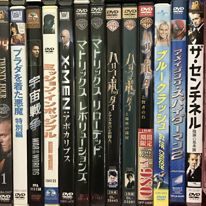 楽天市場】【中古】11 DVD 映画 洋画 まとめて 50本 セット