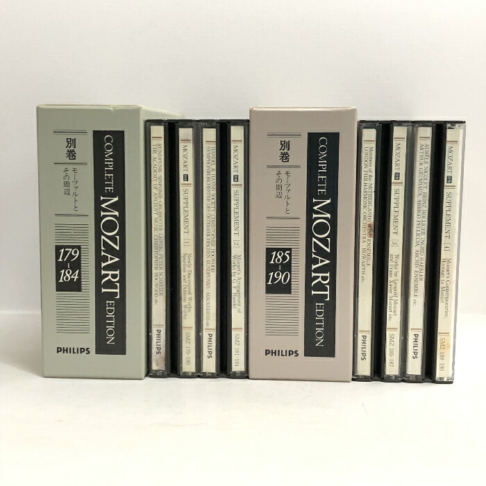 モーツァルト全集 1-38 （128枚CDセット） モーツァルト全集 1-38