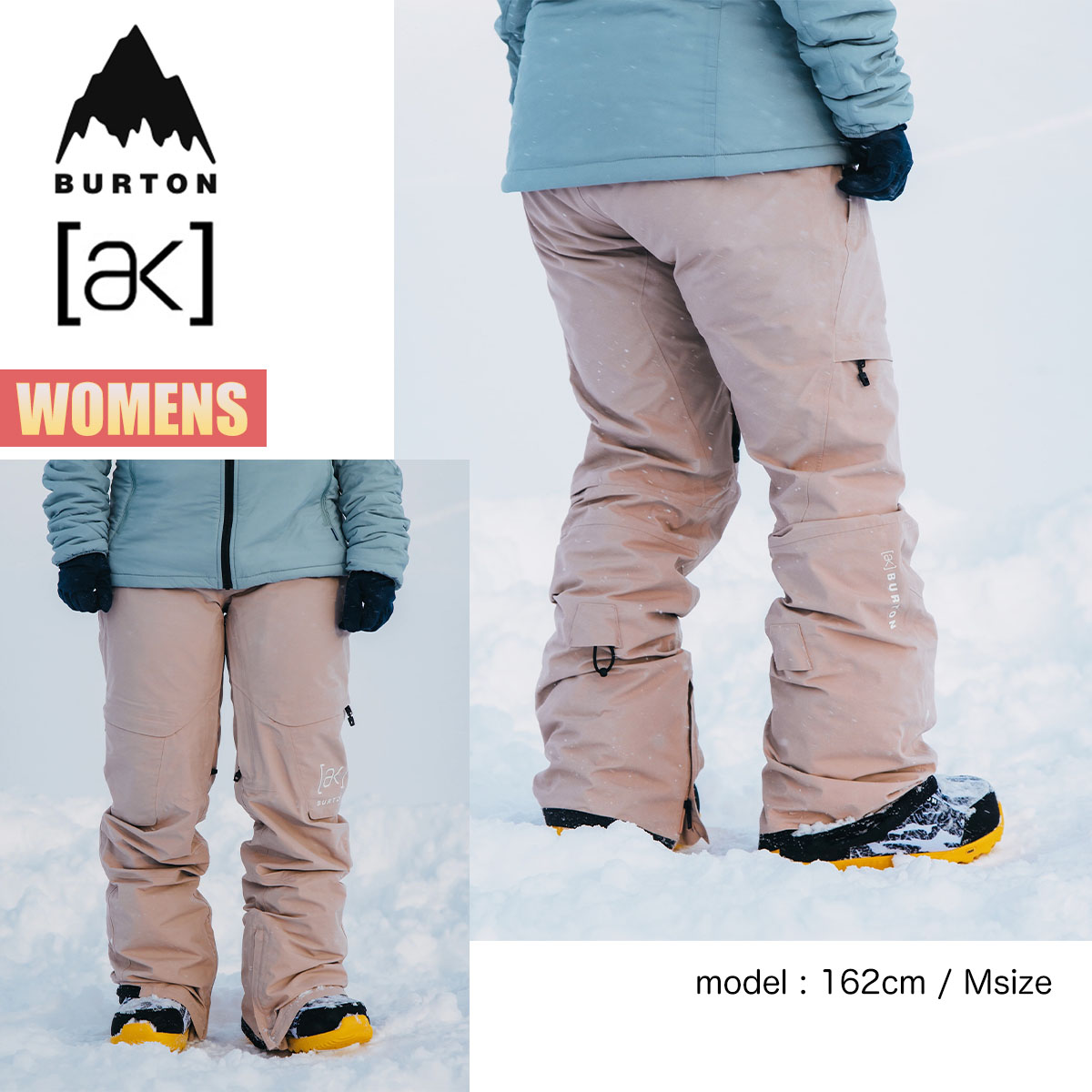 楽天市場】バートン スノーボードウェア レディース パンツ 24-25