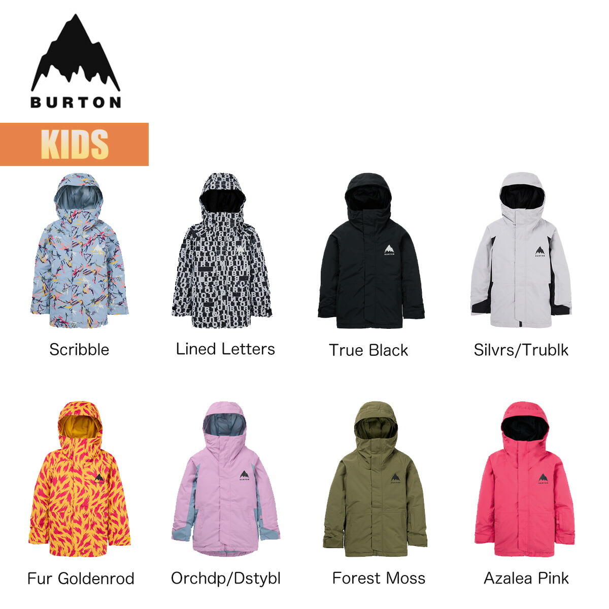 Burton ウェア とパンツセット(キッズ)クリーニング済 Burton ウェア
