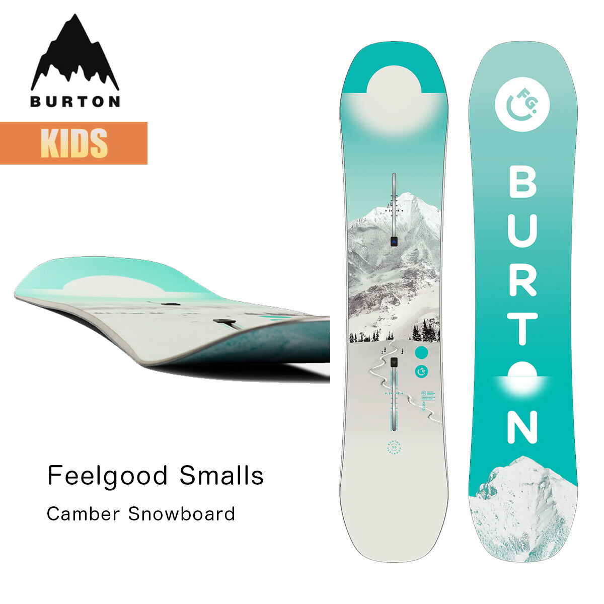 楽天市場】burton 140の通販